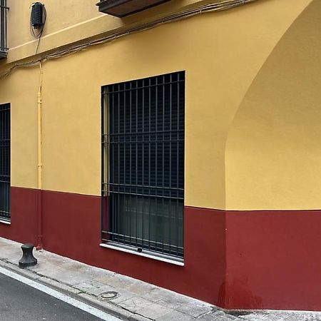 Artemisa Suites Sevilla エクステリア 写真